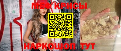 трава Новокубанск