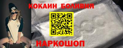 трава Новокубанск