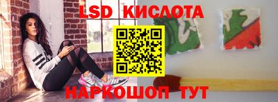 apvp Новозыбков