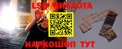 apvp Новозыбков