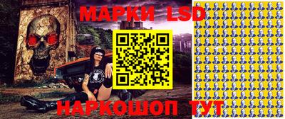 мет Новодвинск