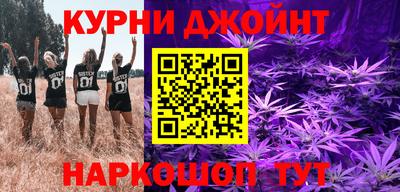 мет Новодвинск