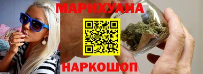 apvp Новозыбков