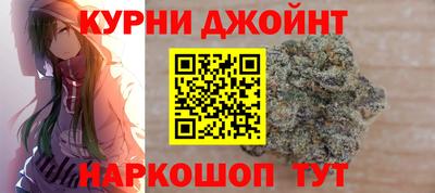 трава Новокубанск