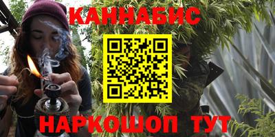 apvp Новозыбков