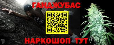 мет Новодвинск