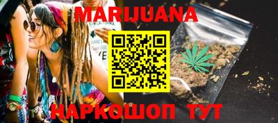 apvp Новозыбков
