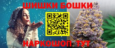 трава Новокубанск