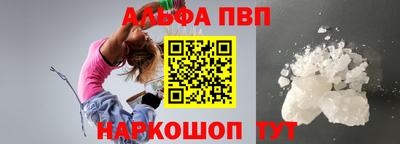 мет Новодвинск