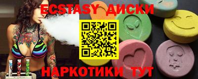 мет Новодвинск
