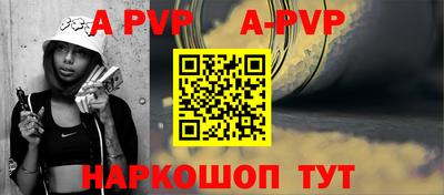 мет Новодвинск
