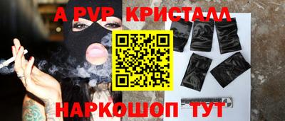 мет Новодвинск