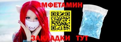 мет Новодвинск