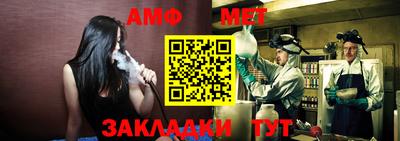 трава Новокубанск