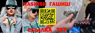 apvp Новозыбков