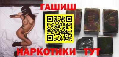 мет Новодвинск