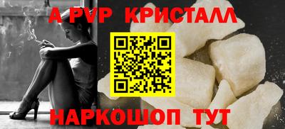 трава Новокубанск