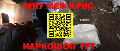 трава Новокубанск